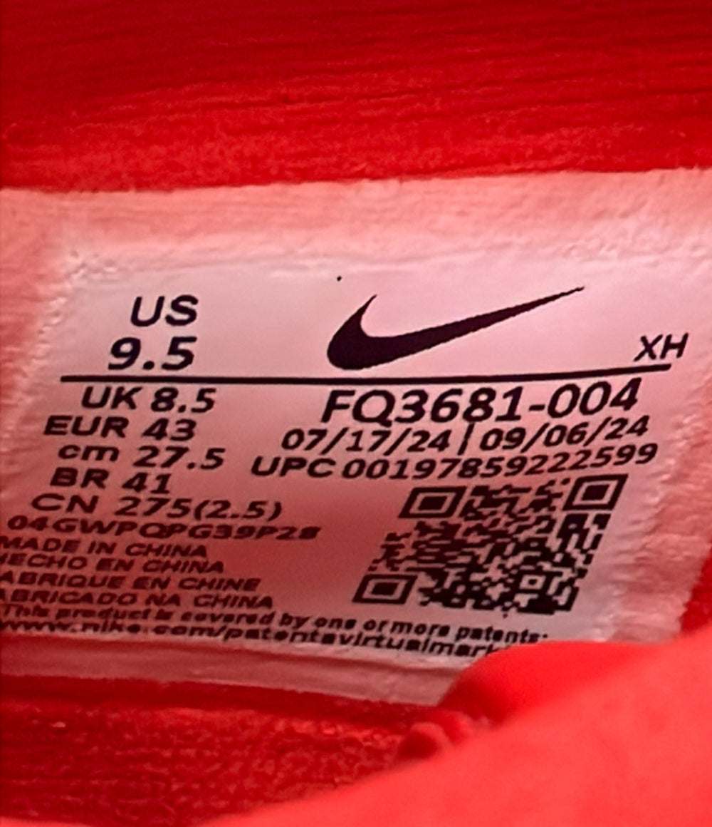 美品 NIKE ローカットスニーカー バスケットシューズ ヤニス イモータリティ 4 EP FQ3681-004 メンズ SIZE 27.5 ナイキ