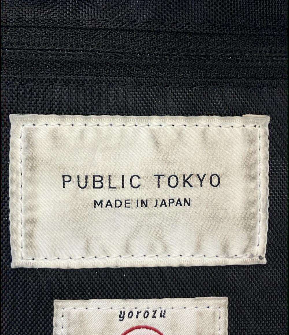 PUBLIC TOKYO 3way ショルダーバッグ 斜め掛け ハンドバッグ クラッチバッグ メンズ パブリック トウキョウ