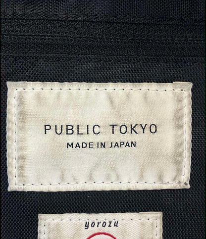 PUBLIC TOKYO 3way ショルダーバッグ 斜め掛け ハンドバッグ クラッチバッグ メンズ パブリック トウキョウ
