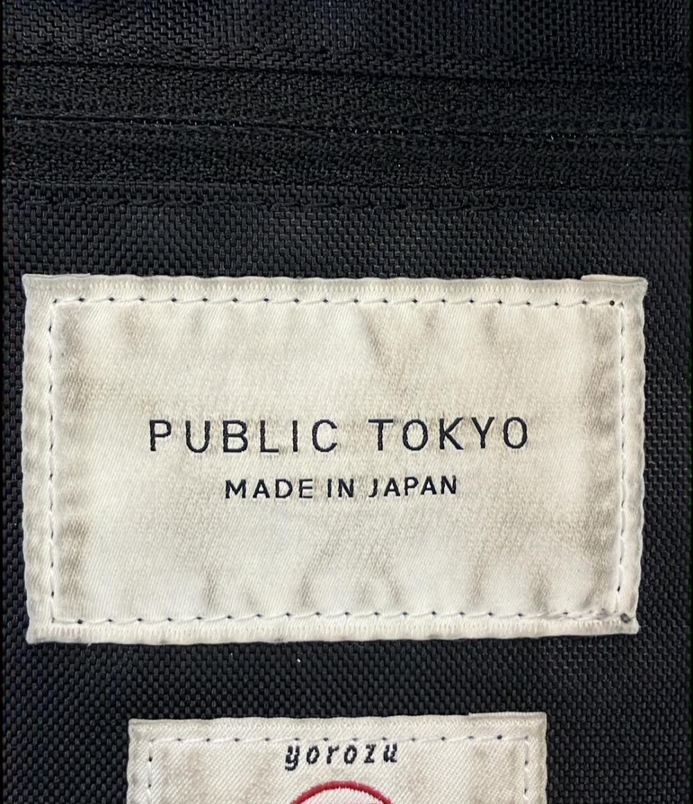 PUBLIC TOKYO 3way ショルダーバッグ 斜め掛け ハンドバッグ クラッチバッグ メンズ パブリック トウキョウ