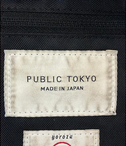 PUBLIC TOKYO 3way ショルダーバッグ 斜め掛け ハンドバッグ クラッチバッグ メンズ パブリック トウキョウ
