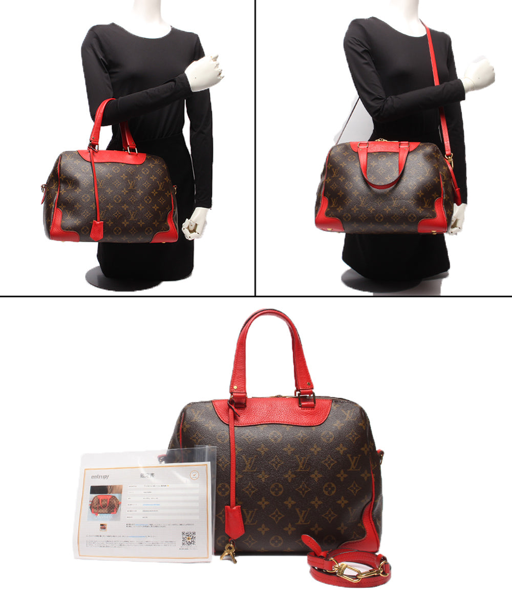 LOUIS VUITTON 2wayショルダーバッグ ハンドバッグ 斜め掛け レティーロPM モノグラム M50057 レディース ルイ・ヴィトン