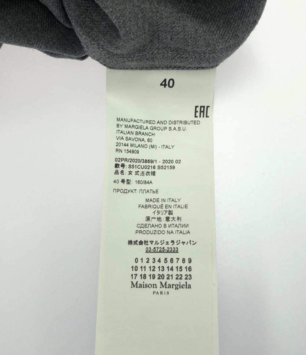 メゾンマルジェラ 長袖ワンピース レディース SIZE 40 (S) Maison Margiela