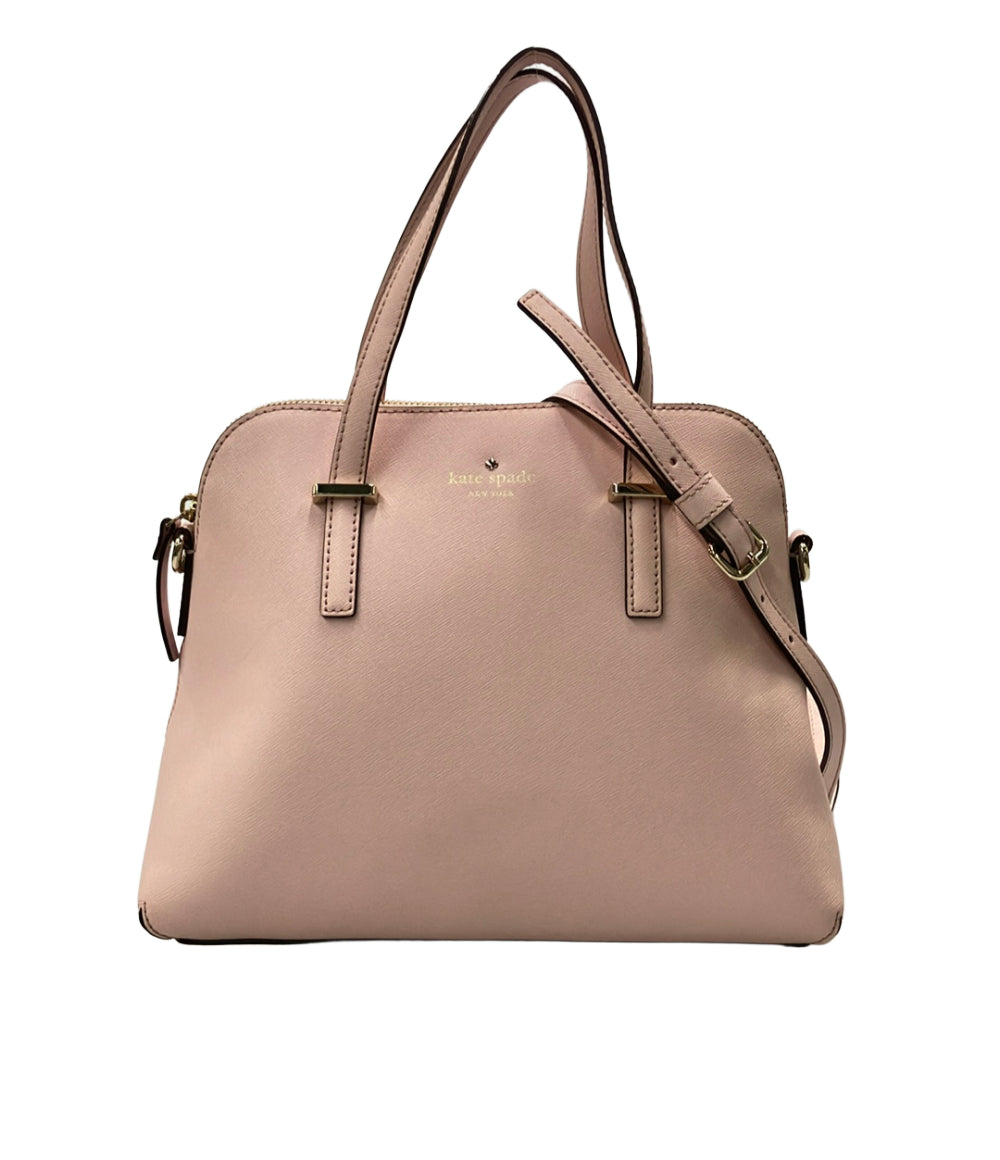 Kate Spade 2WAY ハンドバッグ ショルダーバッグ 斜め掛け レディース ケイトスペード