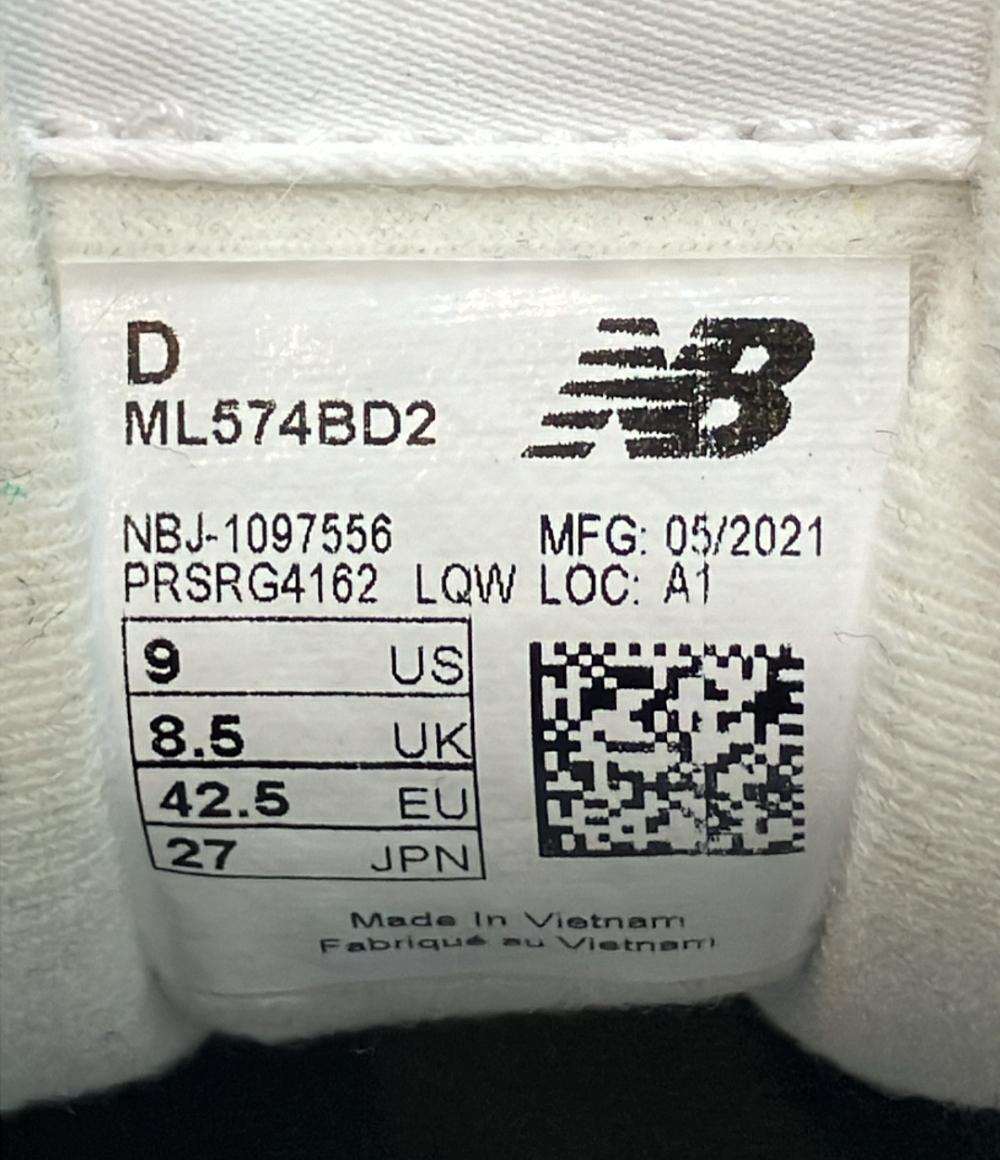 NEW BALANCE ローカットスニーカー ML574BD2 メンズ SIZE 27.0 (L) ニューバランス