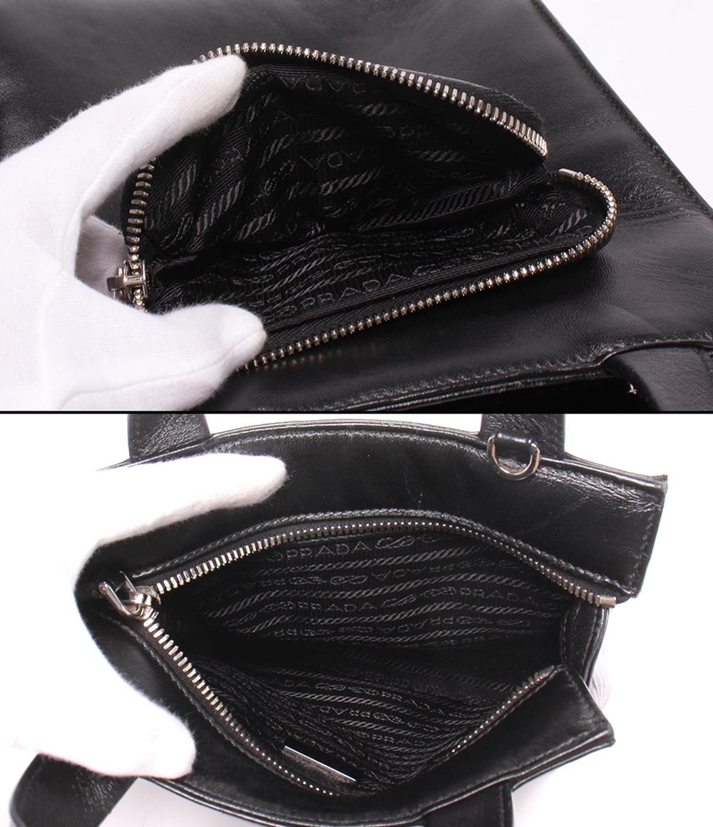 PRADA 2way ハンドバッグ ショルダーバッグ 斜め掛け 1BG418 レディース プラダ