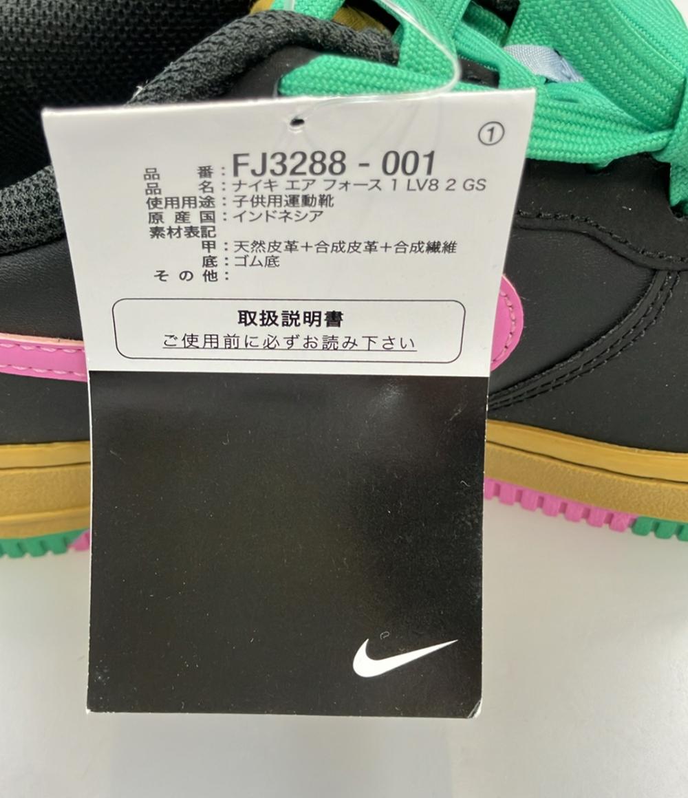 美品 NIKE ローカットスニーカー エアフォース1 LV8 2 GS FJ3288-001 キッズ SIZE 23.0 (M) ナイキ