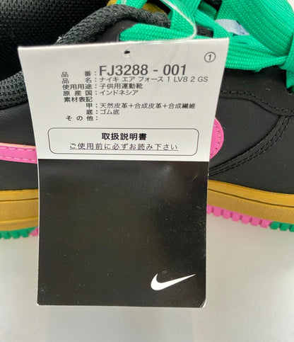 美品 NIKE ローカットスニーカー エアフォース1 LV8 2 GS FJ3288-001 キッズ SIZE 23.0 (M) ナイキ