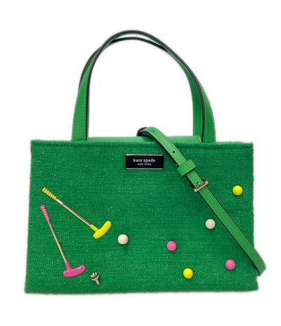 美品 Kate Spade 2way ハンドバッグ ショルダーバッグ 斜め掛け サム アイコン アストロターフ ファブリック S362 レディース ケイトスペード