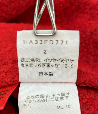 HaaT ISSEY MIYAKE 圧縮ウールスタンドカラージャケット レディース SIZE 2 ハート イッセイミヤケ