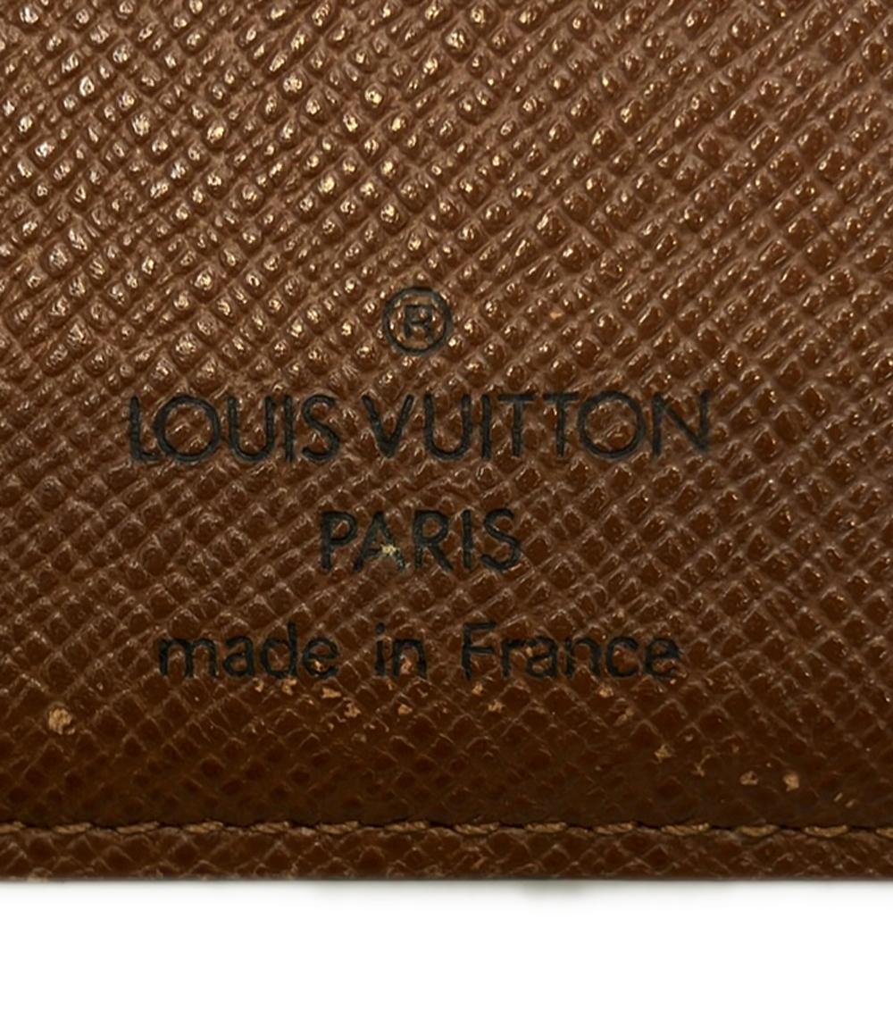 ルイ・ヴィトン 二つ折り財布 ポルトフォイユ ヴィエノワ モノグラム M61663 レディース LOUIS VUITTON