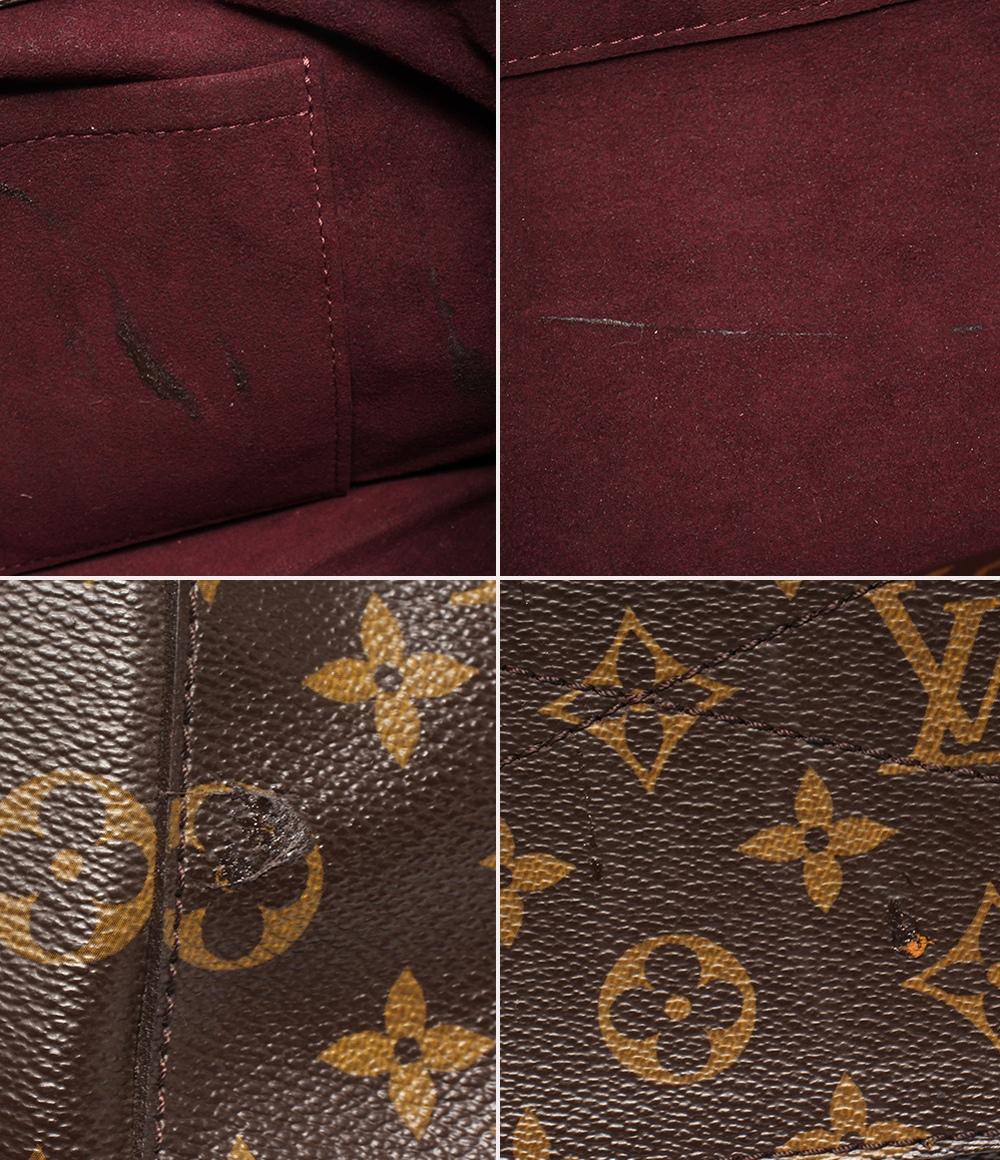 ルイ・ヴィトン 2wayハンドバッグ ショルダーバッグ 肩掛け モンテーニュGM モノグラム M41067 レディース LOUIS VUITTON