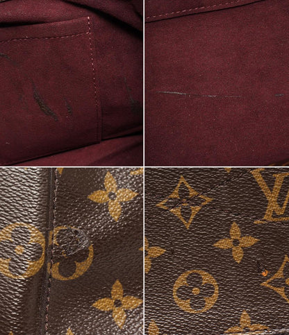 ルイ・ヴィトン 2wayハンドバッグ ショルダーバッグ 肩掛け モンテーニュGM モノグラム M41067 レディース LOUIS VUITTON