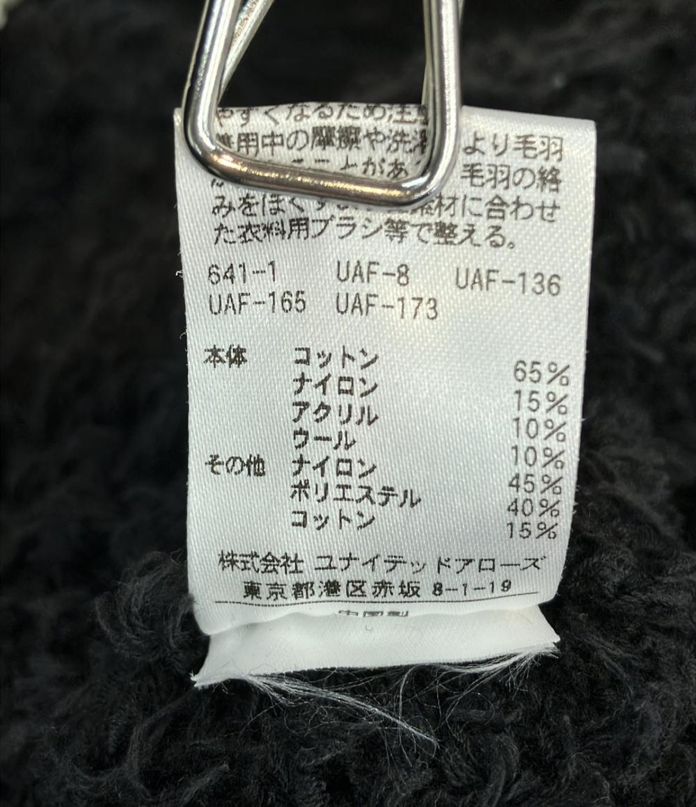 ユナイテッドアローズ ニットジャケット レディース UNITED ARROWS