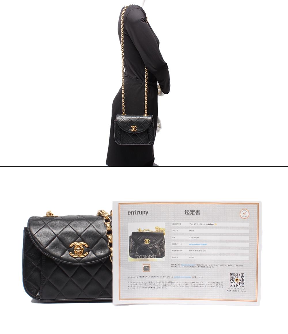 CHANEL チェーンショルダーバッグ ミニマトラッセ ゴールド金具