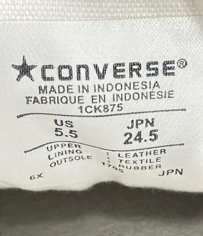 コンバース ローカットスニーカー XL CHEVRONSTAR CK TWST R OX 1CK875 レディース SIZE 24.5 (L) CONVERSE