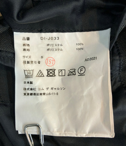 COMME des GARCONS HOMME DEUX テーラードジャケット 21SS DI-J033 メンズ SIZE S コムデギャルソンオムドゥ