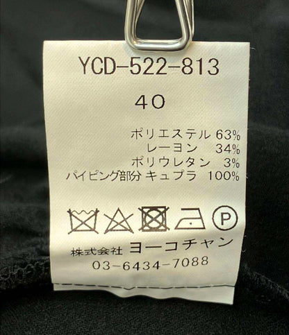 YOKO CHAN ロングスリーブバックティアードワンピース YCD-522-813 レディース SIZE 40 (M) ヨーコチャン