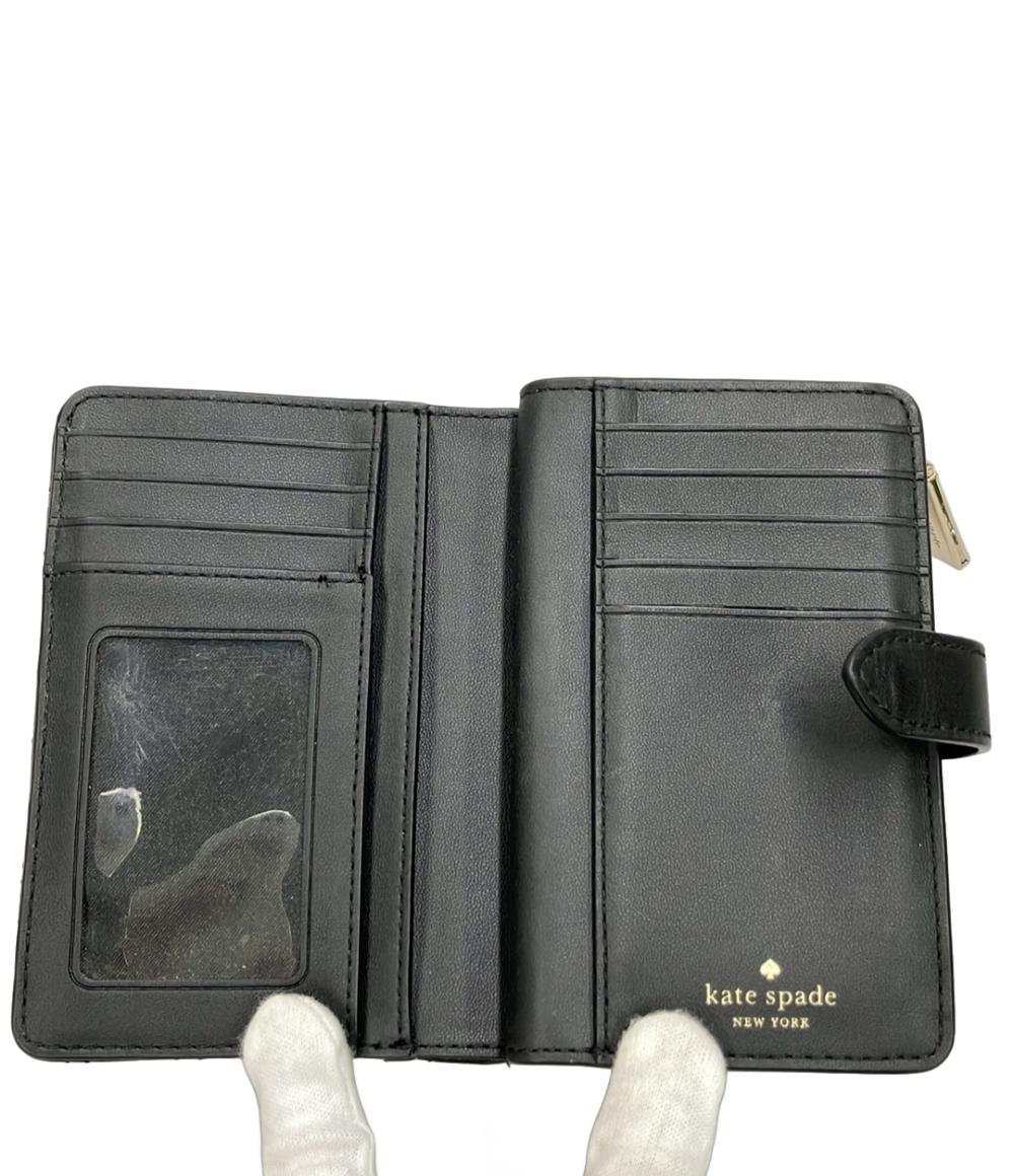 Kate Spade 二つ折り財布 レディース ケイトスペード