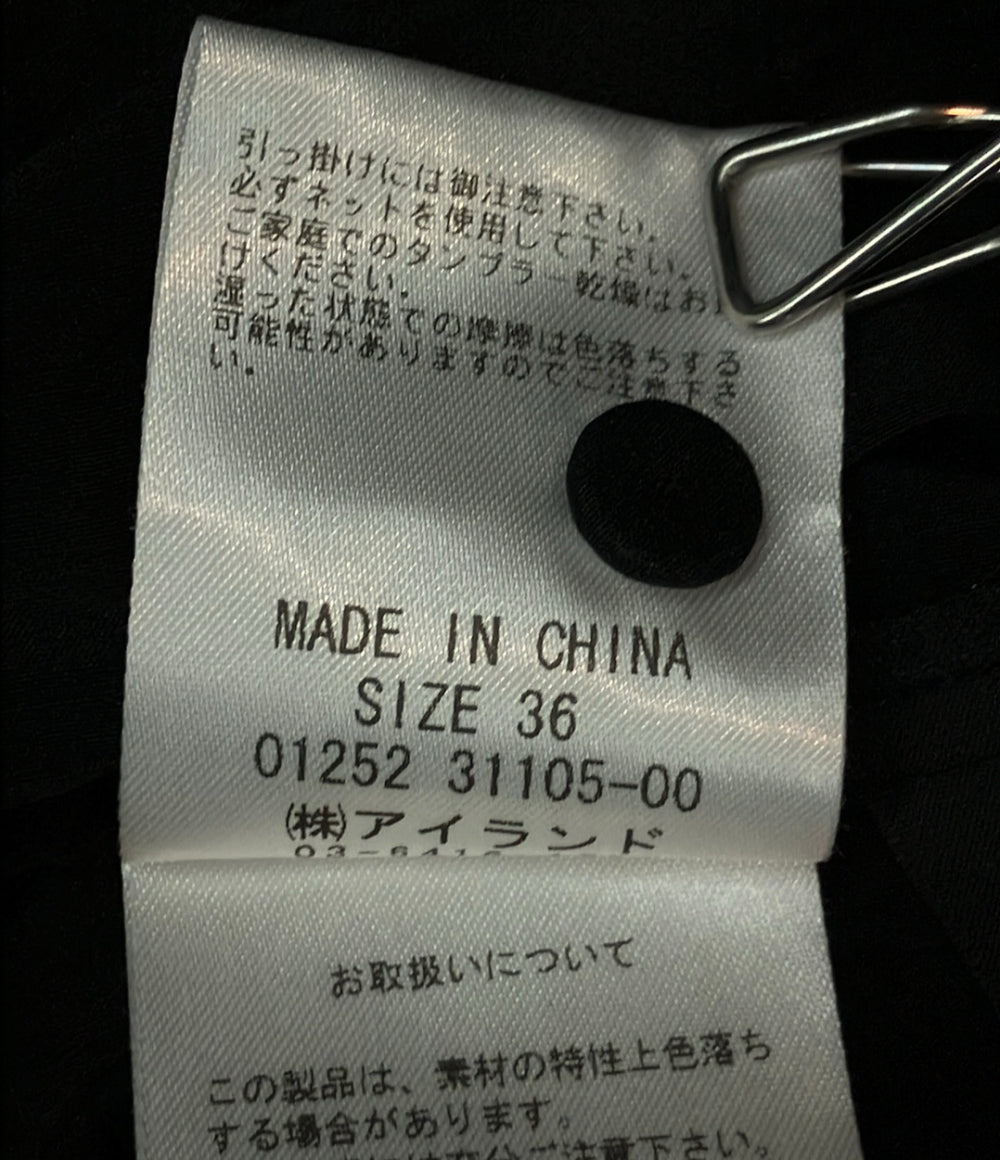 GRACE CONTINENTAL ノースリーブワンピース インナー タグ付き ティアードマキシカフタン 0125231105-00 レディース SIZE 36 (S)