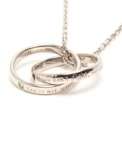 美品 U-TREASURE ネックレス ダブルリング SV 進撃の巨人 エレン リヴァイ ユニセックス ユートレジャー