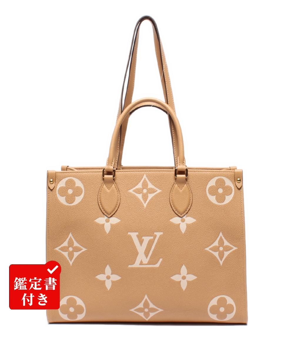 ルイ・ヴィトン（Louis Vuitton）特集】人気バッグを店舗