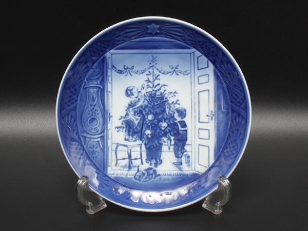 ロイヤルコペンハーゲン イヤープレート 飾り皿 18cm 2000 Royal