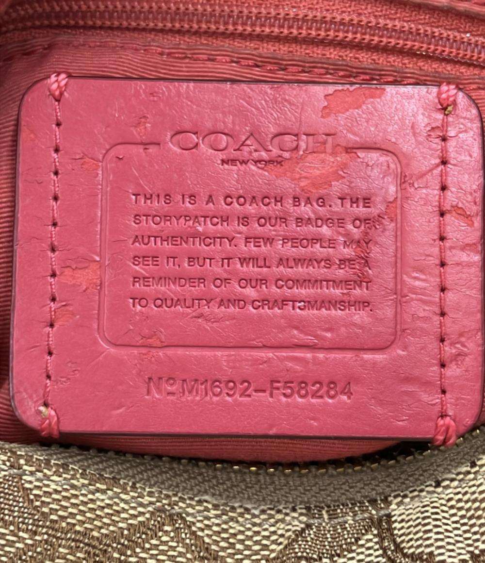 COACH ハンドバッグ ショルダーバッグ 肩掛け F58284 レディース コーチ
