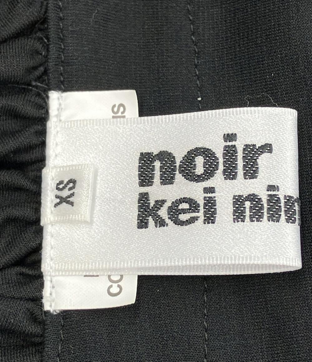 ノワールケイニノミヤ フリルカーディガン レディース SIZE XS (XS) Noir Kei Ninomiya