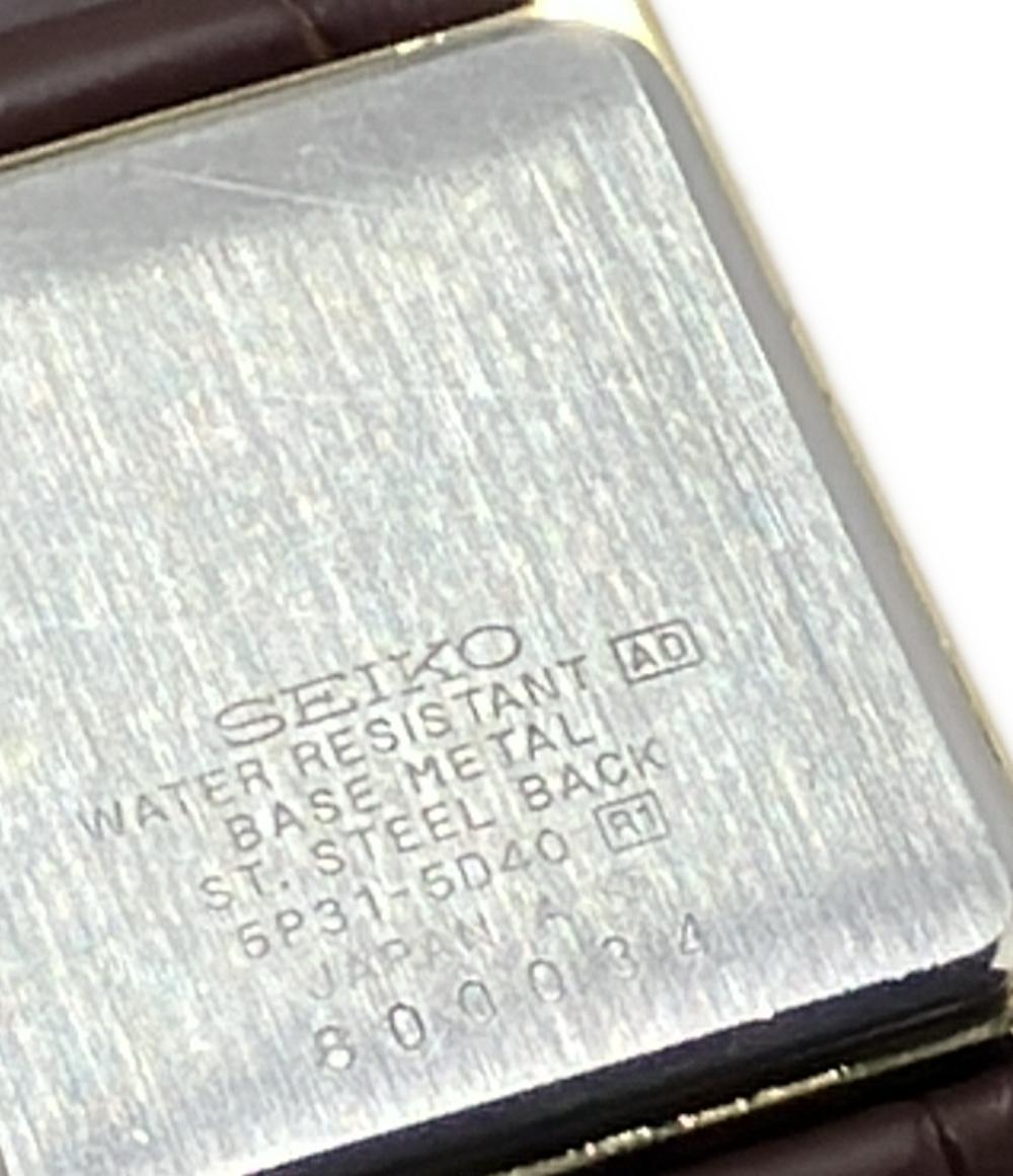 セイコー 腕時計 シャリオ クオーツ ゴールドそ 5P31-5D40 メンズ