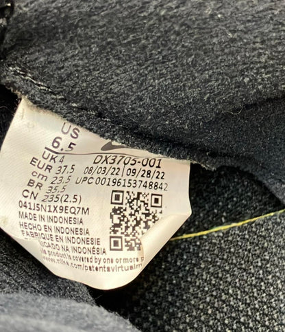 ナイキ ローカットスニーカー AIR MAX INTRLK LITE DX3705-001 レディース SIZE 23.5 (M) NIKE