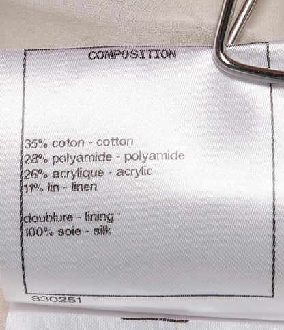 シャネル ノーカラーツイードジャケット P58330V44229 レディース SIZE 36 (S) CHANEL