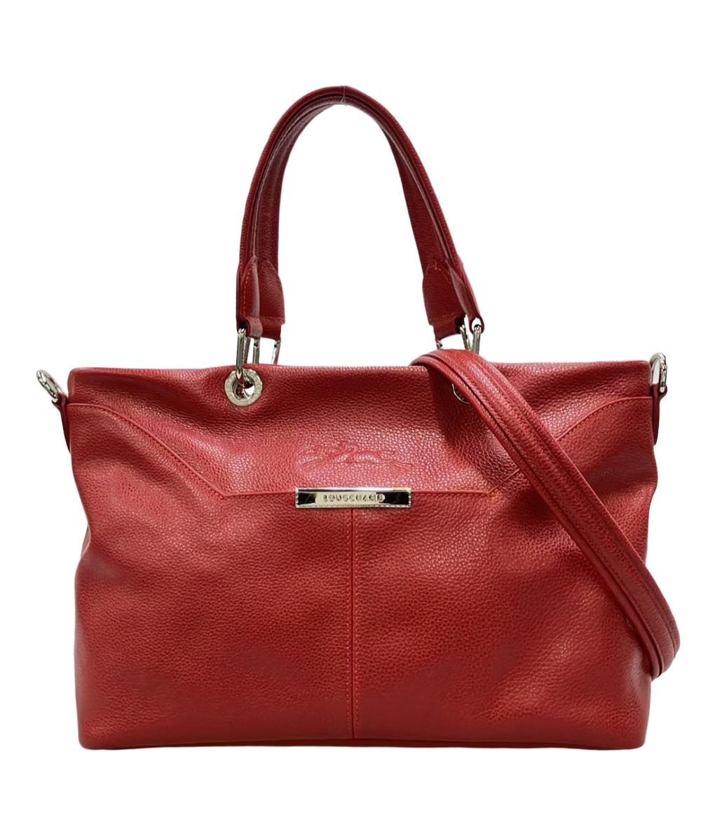 ロンシャン 2WAY ハンドバッグ ショルダーバッグ 肩掛け レディース Longchamp