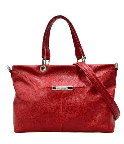 ロンシャン 2WAY ハンドバッグ ショルダーバッグ 肩掛け レディース Longchamp