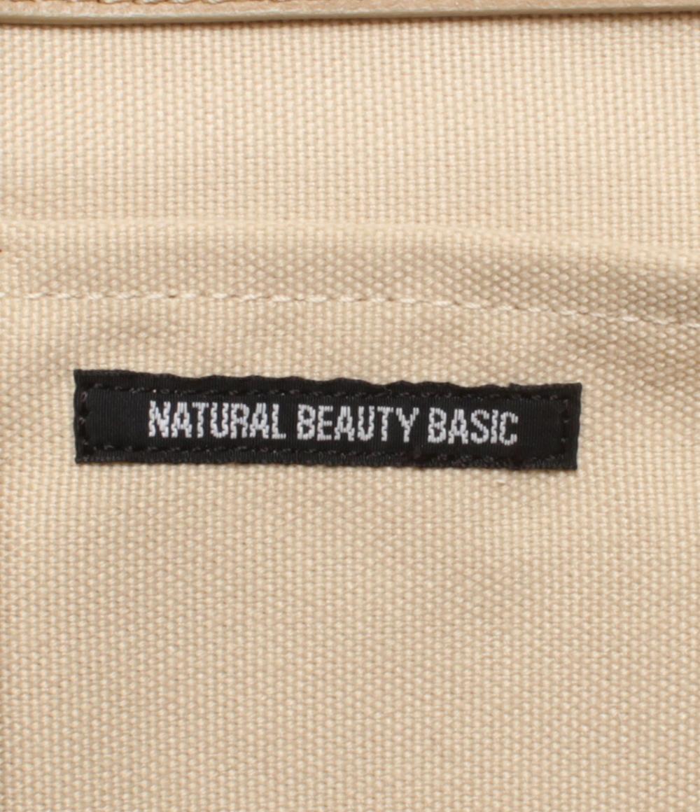 ナチュラルビューティーベーシック トートバッグ 肩掛け レディース NATURAL BEAUTY BASIC