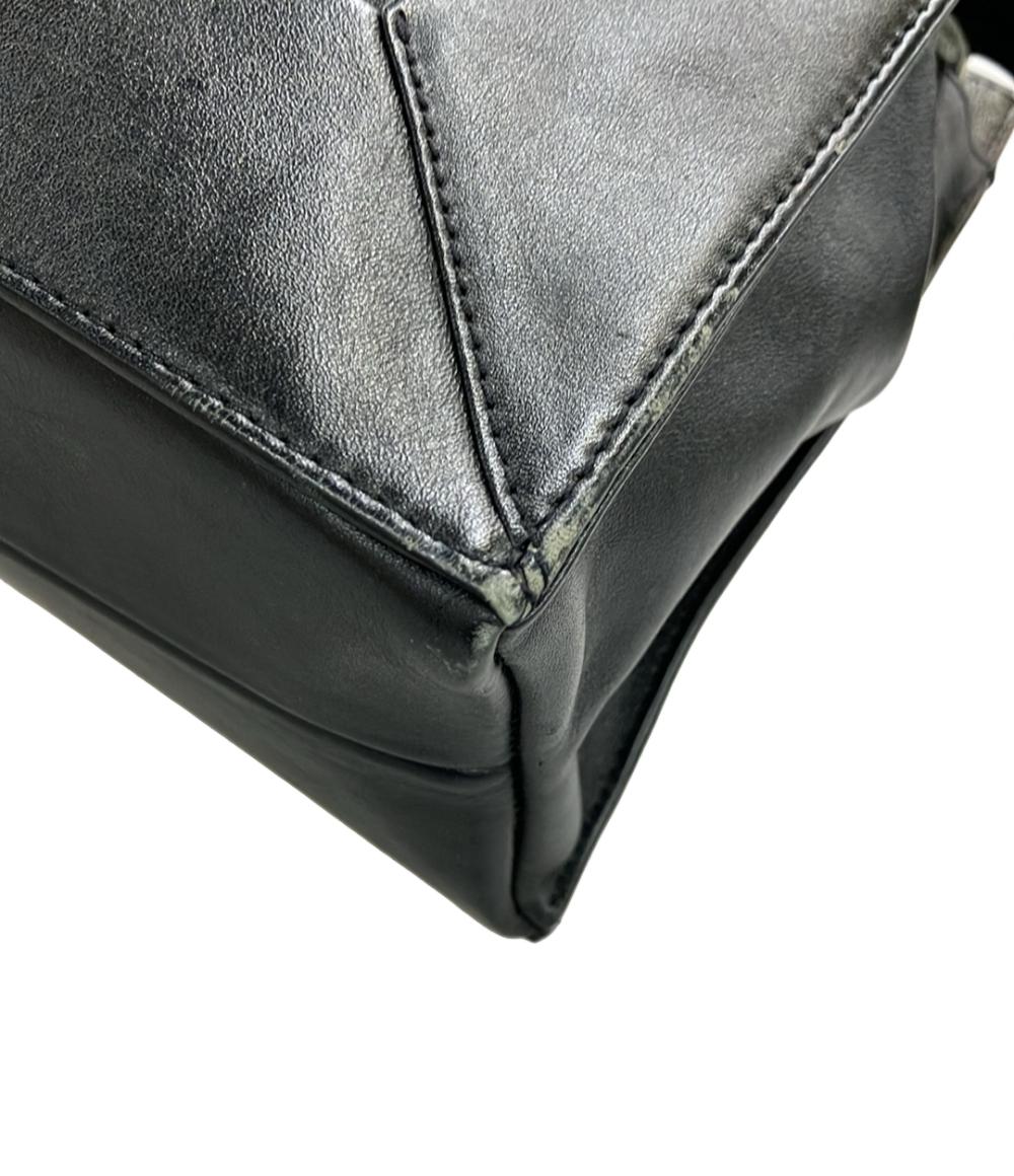 ラドリーロンドン 2wayハンドバッグ ショルダーバッグ 斜め掛け レディース RADLEY LONDON