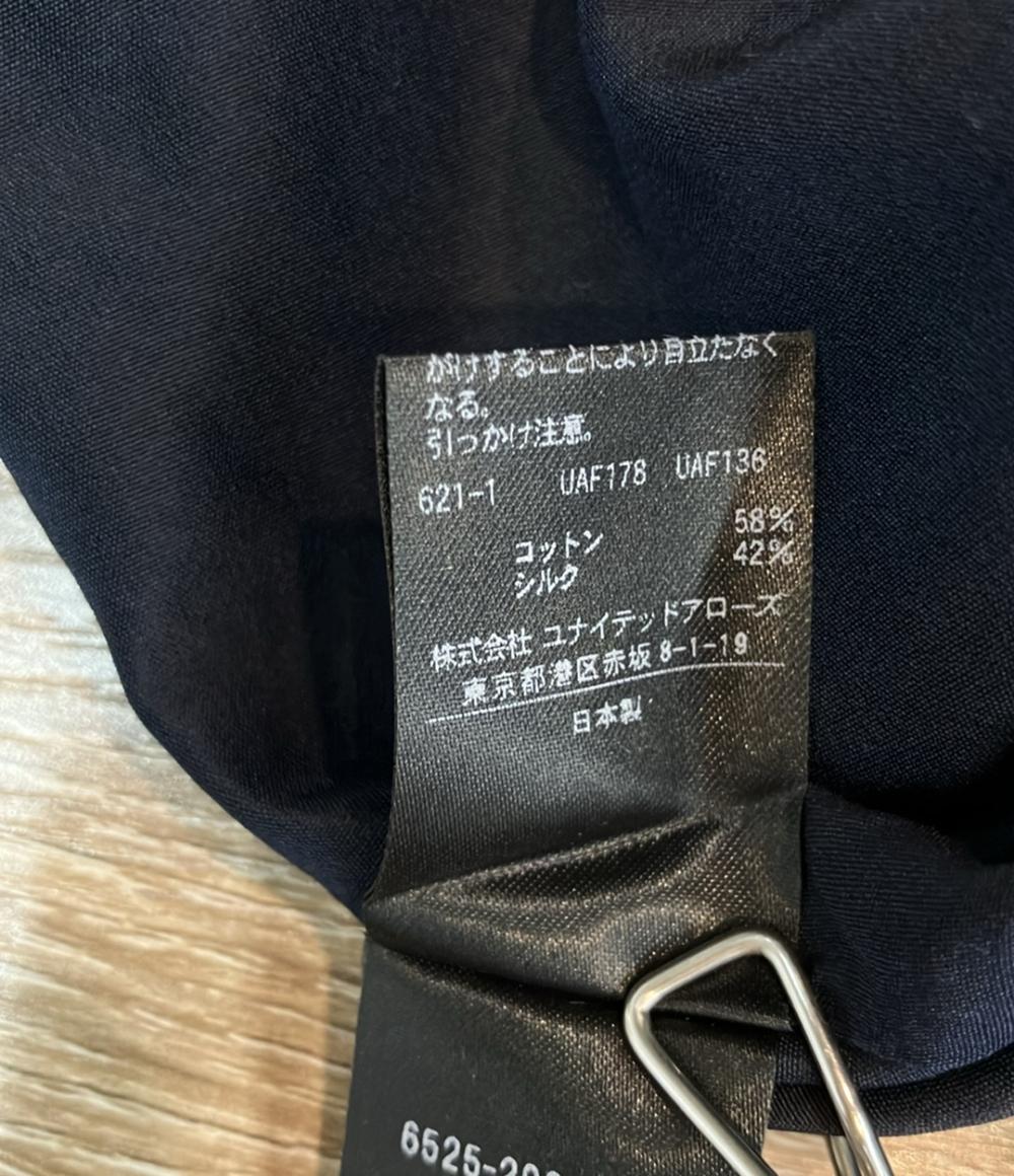 Drawer コート ジャケット セイラーカラー シルク コットン 6525-299-0846 レディース SIZE 38 (S) ドゥロワー