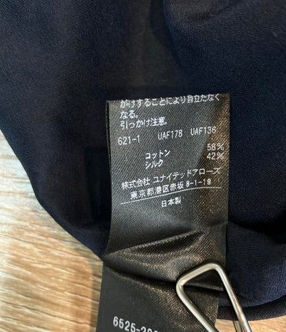 Drawer コート ジャケット セイラーカラー シルク コットン 6525-299-0846 レディース SIZE 38 (S) ドゥロワー