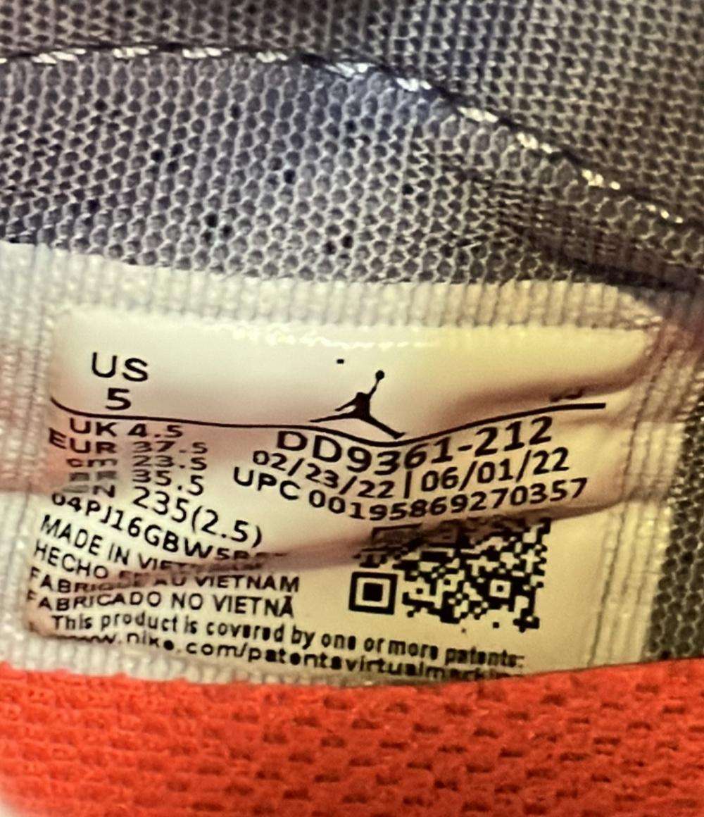 ナイキ ミドルカットスニーカー AIR JORDAN DELTA 3 DD9361-212 レディース SIZE 23.5 (M) NIKE