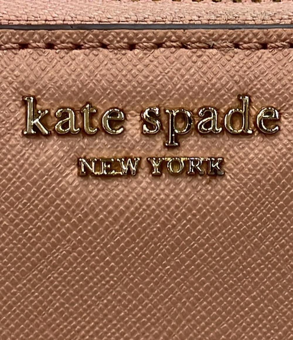 ケイトスペード ラウンドファスナー長財布 レディース Kate Spade