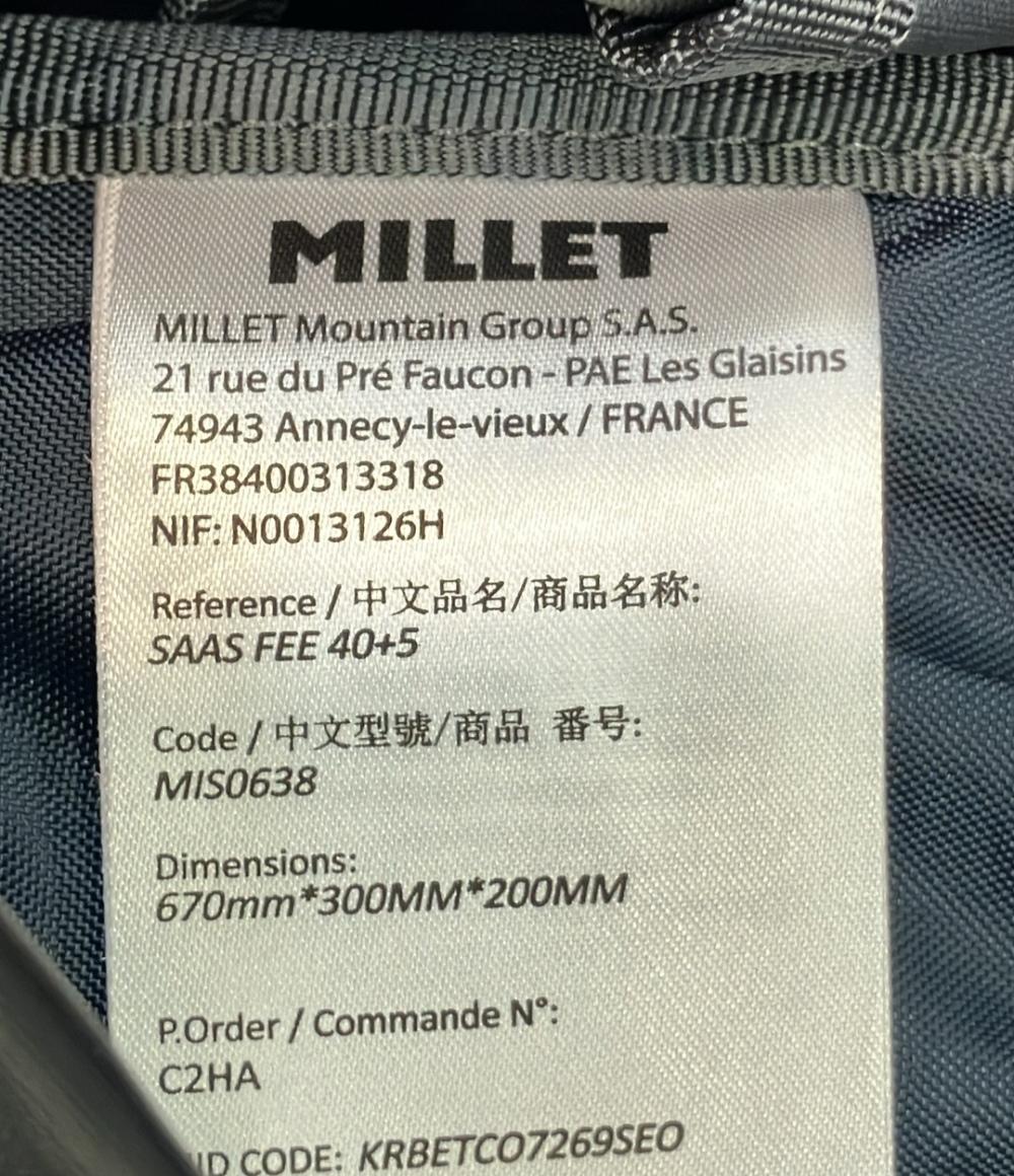 美品 MILLET リュック バックパック SAAS FEE 40＋5 メンズ ミレー