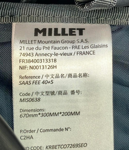 美品 MILLET リュック バックパック SAAS FEE 40＋5 メンズ ミレー