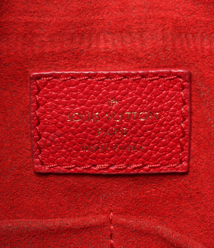 LOUIS VUITTON 2wayハンドバッグ ショルダーバッグ 斜め掛け ポパンクールPM モノグラム M43433 レディース ルイ・ヴィトン