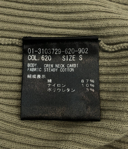 セオリー  長袖ニットカーディガン      レディース SIZE S (S) theory