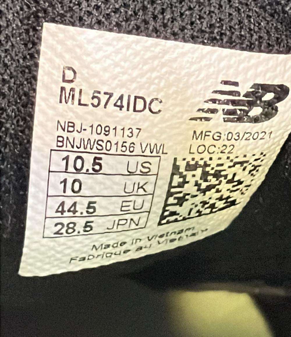 NEW BALANCE ローカットスニーカー ML574IDC メンズ SIZE 28.5 (XL) ニューバランス