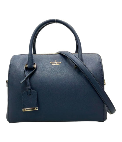 ケイトスペード 2WAY ハンドバッグ ショルダーバッグ 斜め掛け レディース Kate Spade