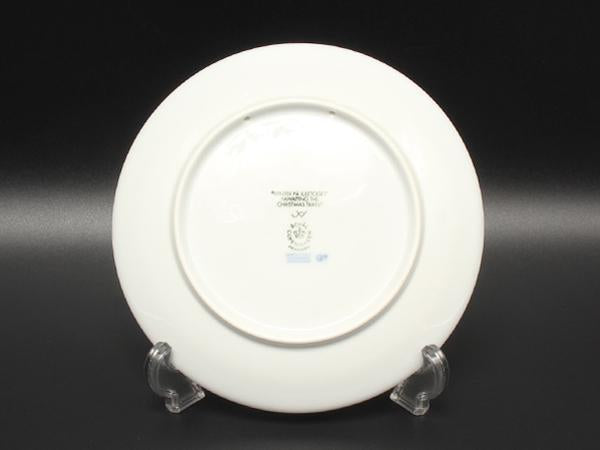 ロイヤルコペンハーゲン イヤープレート 飾り皿 18cm 2004 Royal