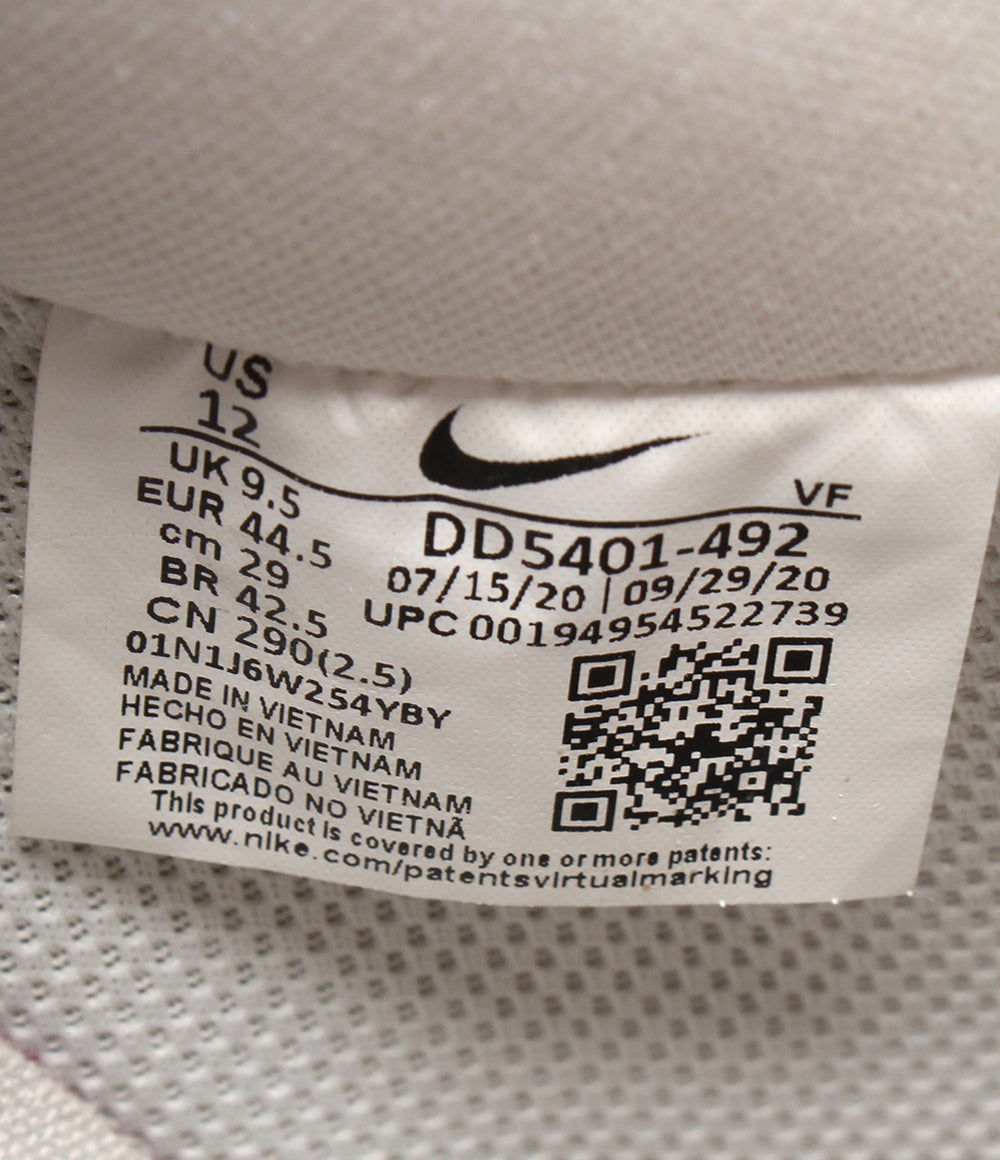 NIKE ローカットスニーカー 南部裂織 AIR FORCE 1 DD5401-492 メンズ SIZE 29.0 ナイキ