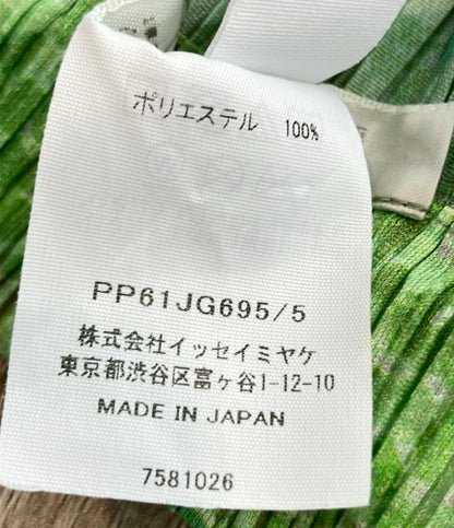 PLEATS PLEASE ロングスカートPLEATS 26SS FOGGY FORET モード PP61JG695 レディース SIZE 5 (L) プリーツプリーズ