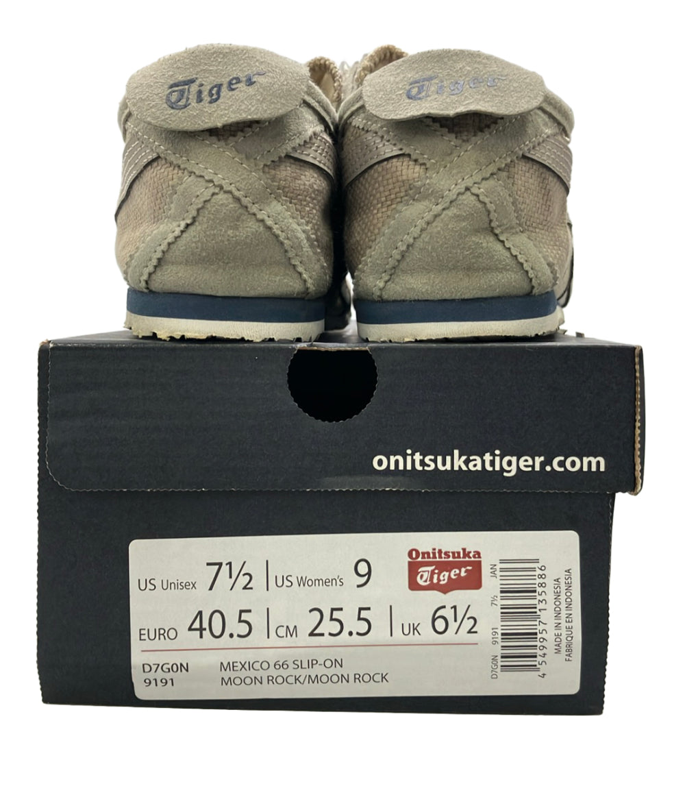 ONITSUKA TIGER スリッポン メキシコ 66 スリッポン D7G0N メンズ レディース SIZE 25.5 オニツカタイガー